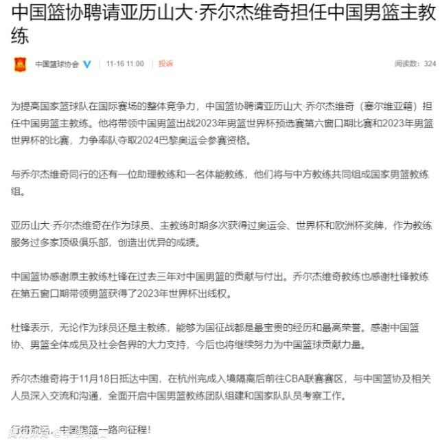 我想在这个赛季之前，很多人都在说我们应该买一名中后卫。